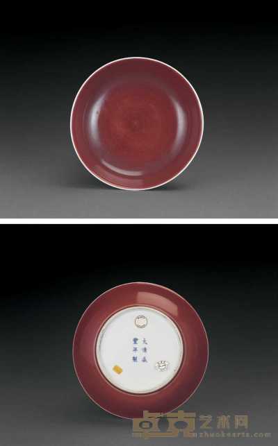 清咸丰 霁红釉盘 直径18.8cm